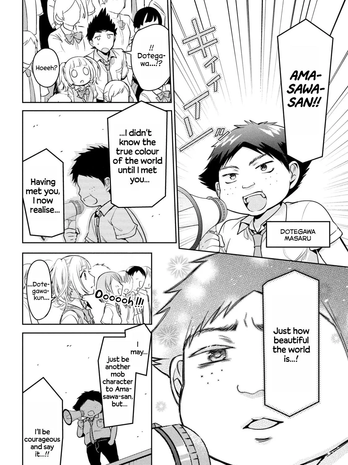 Amachin Wa Jishou ♂ - Page 18