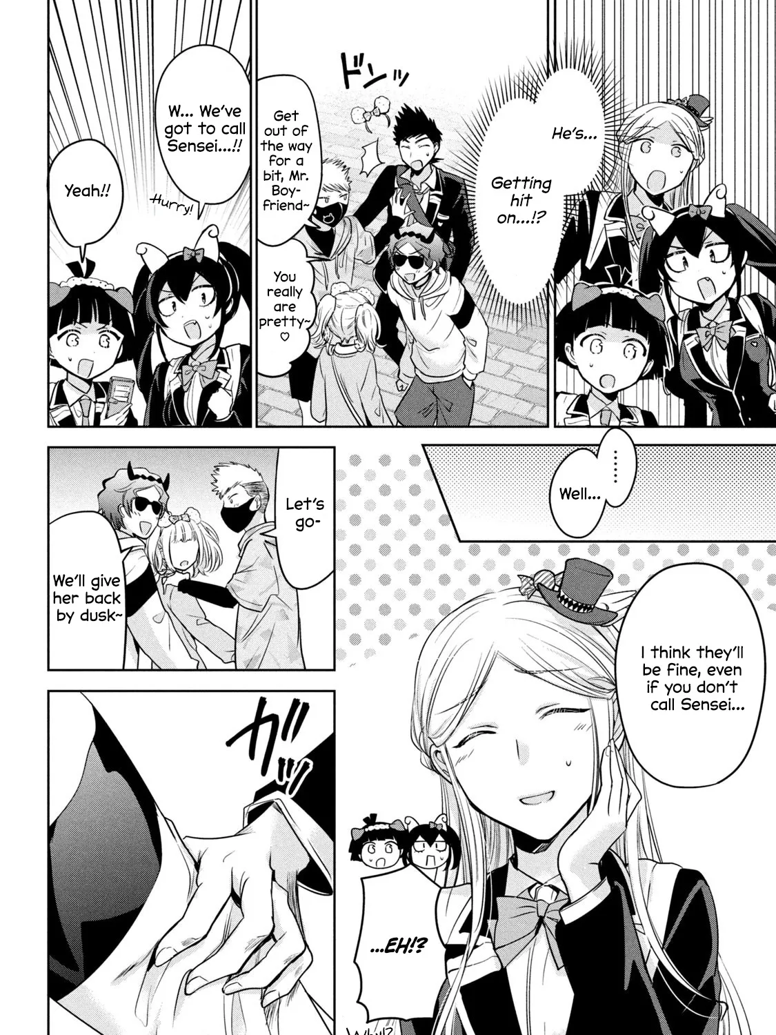 Amachin Wa Jishou ♂ - Page 26