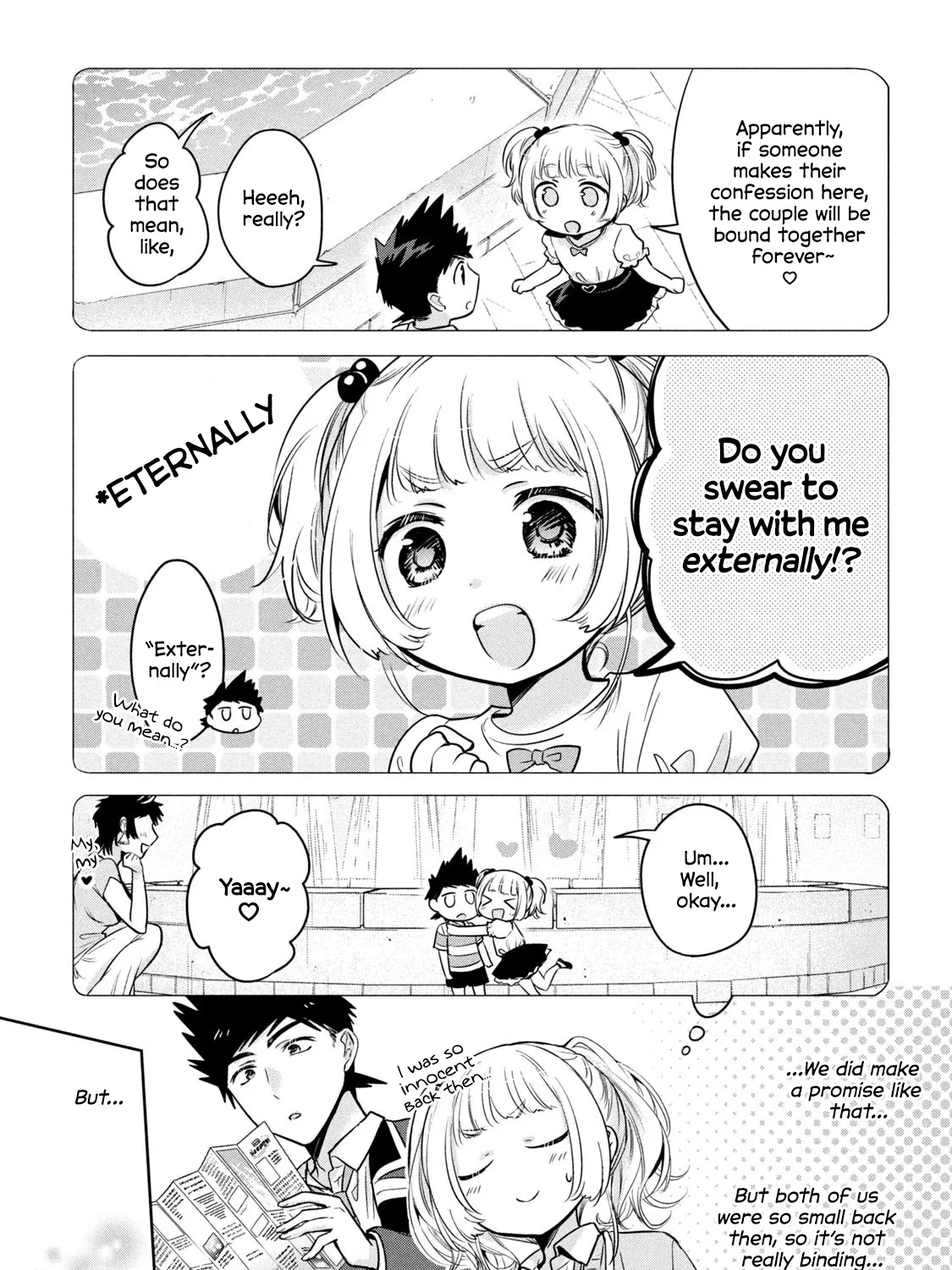 Amachin Wa Jishou ♂ - Page 8