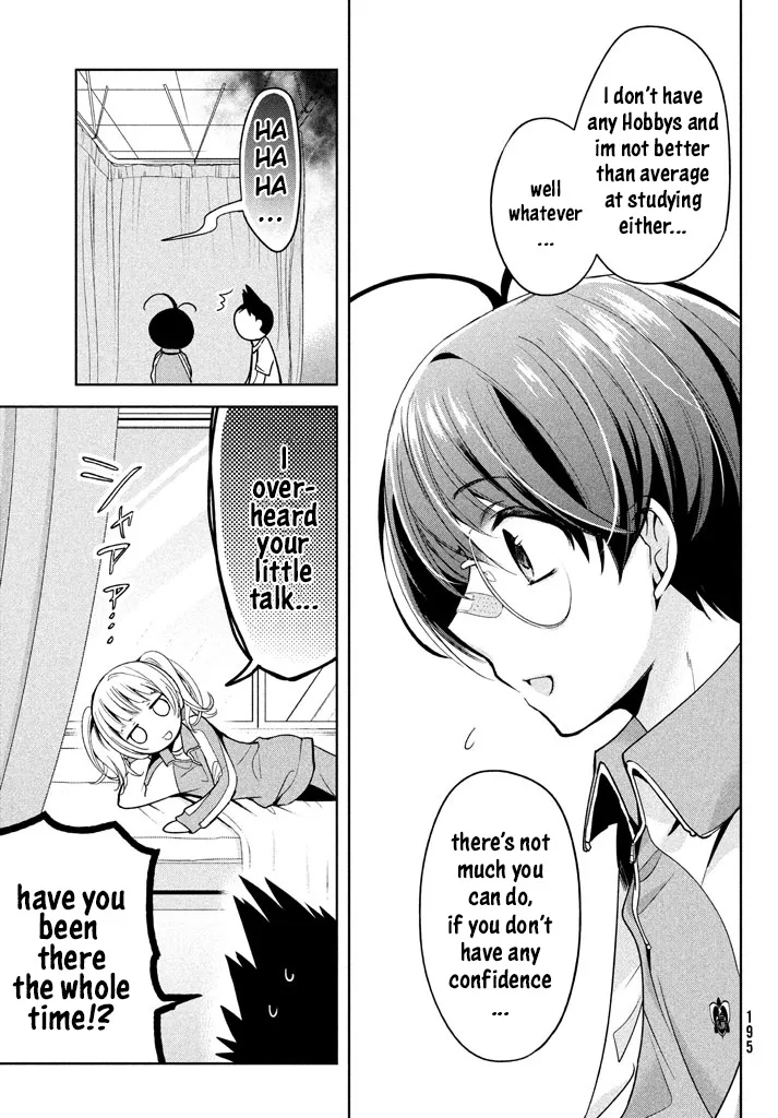 Amachin Wa Jishou ♂ - Page 9