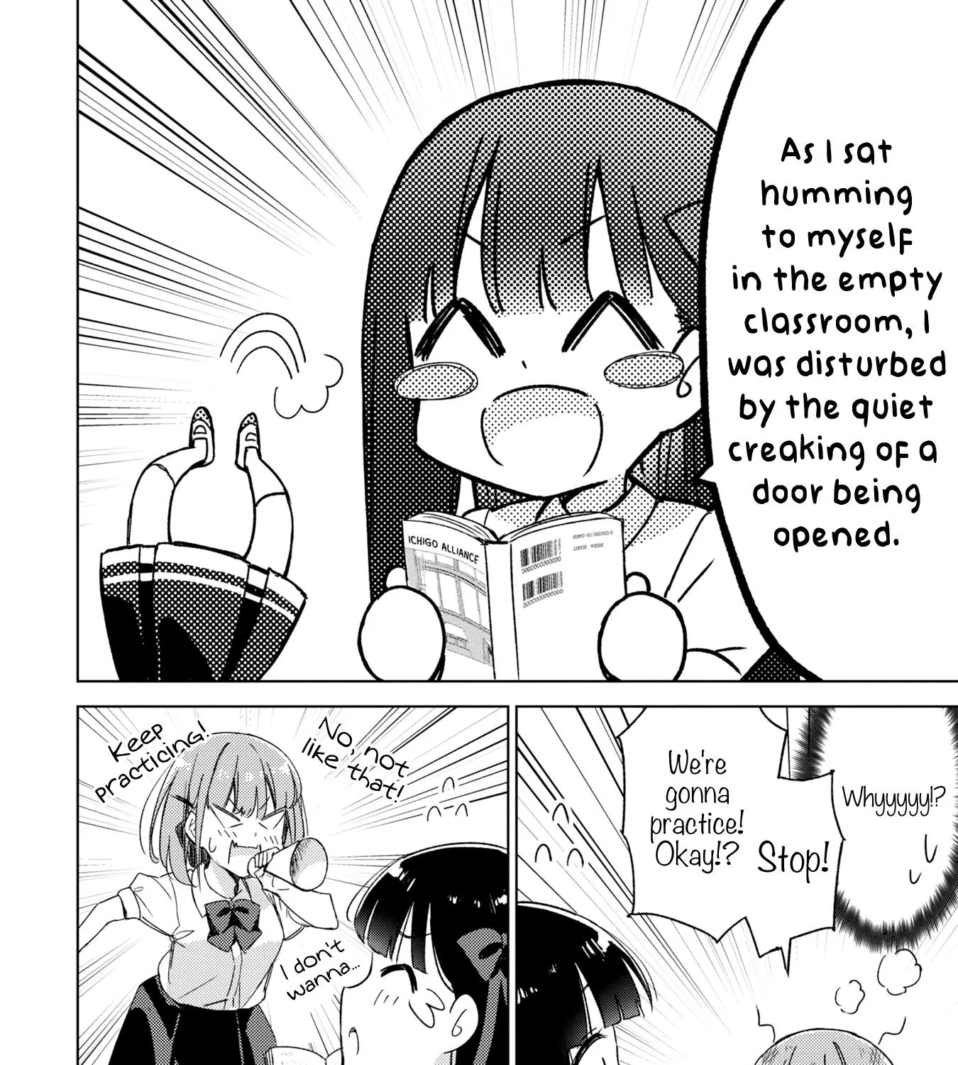 Amaesasete Hinamori-san! - Page 12