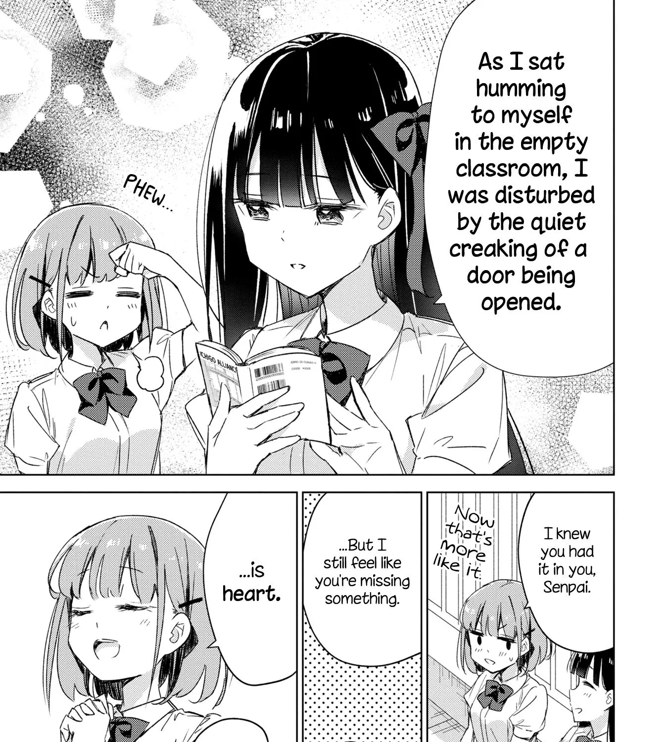 Amaesasete Hinamori-san! - Page 14