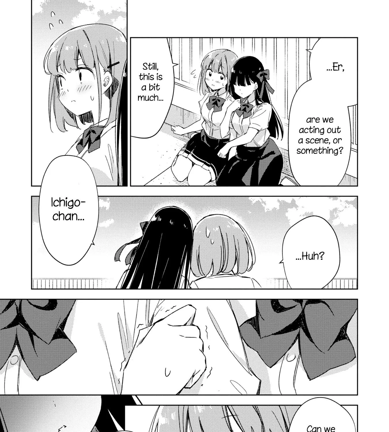 Amaesasete Hinamori-san! - Page 22