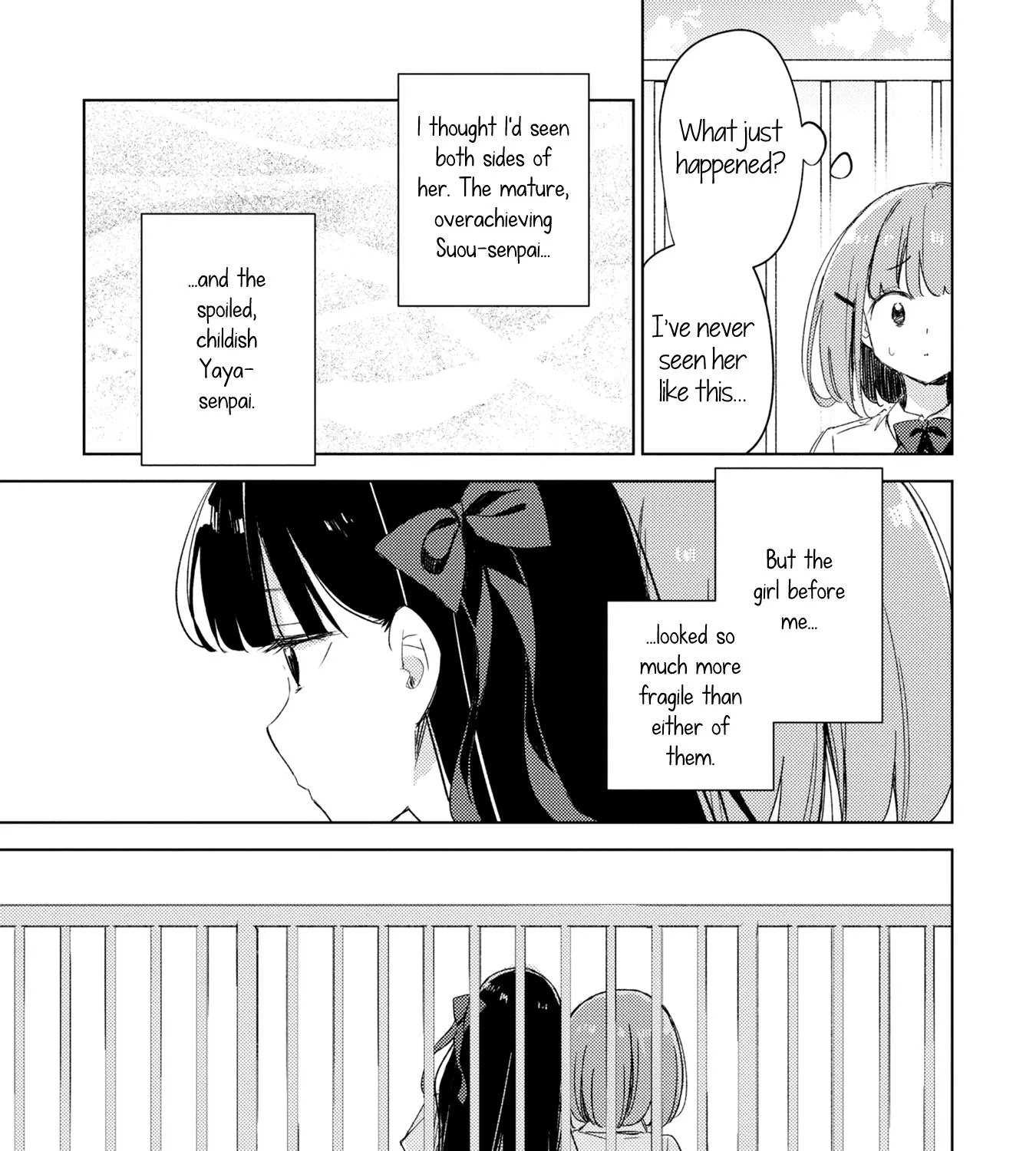 Amaesasete Hinamori-san! - Page 26