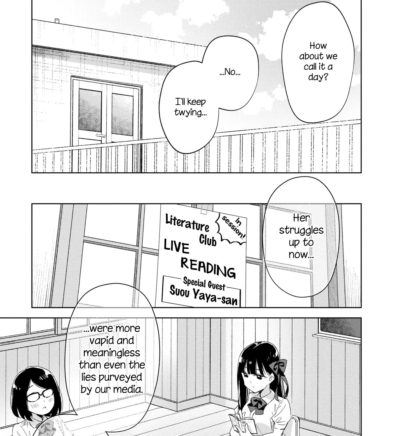 Amaesasete Hinamori-san! - Page 30