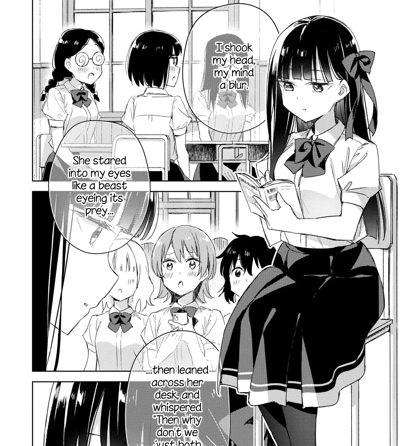 Amaesasete Hinamori-san! - Page 32