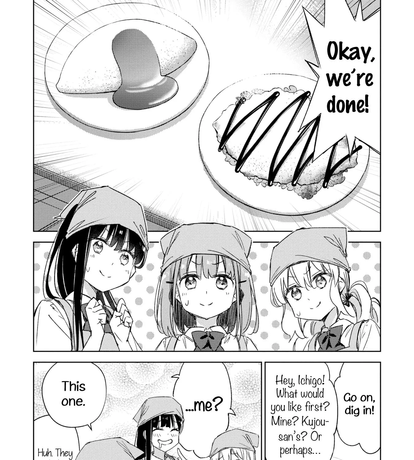 Amaesasete Hinamori-san! - Page 24