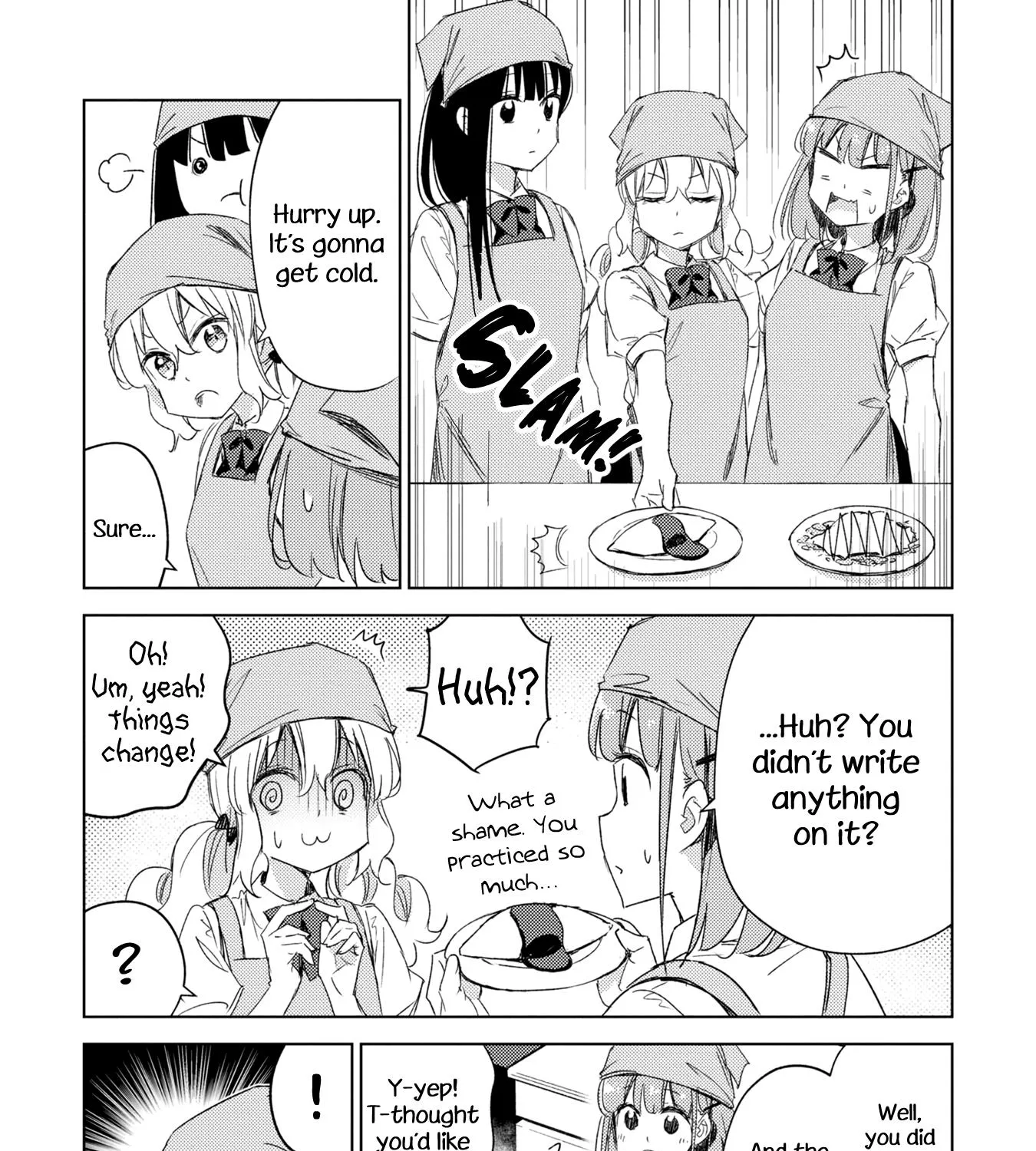 Amaesasete Hinamori-san! - Page 28