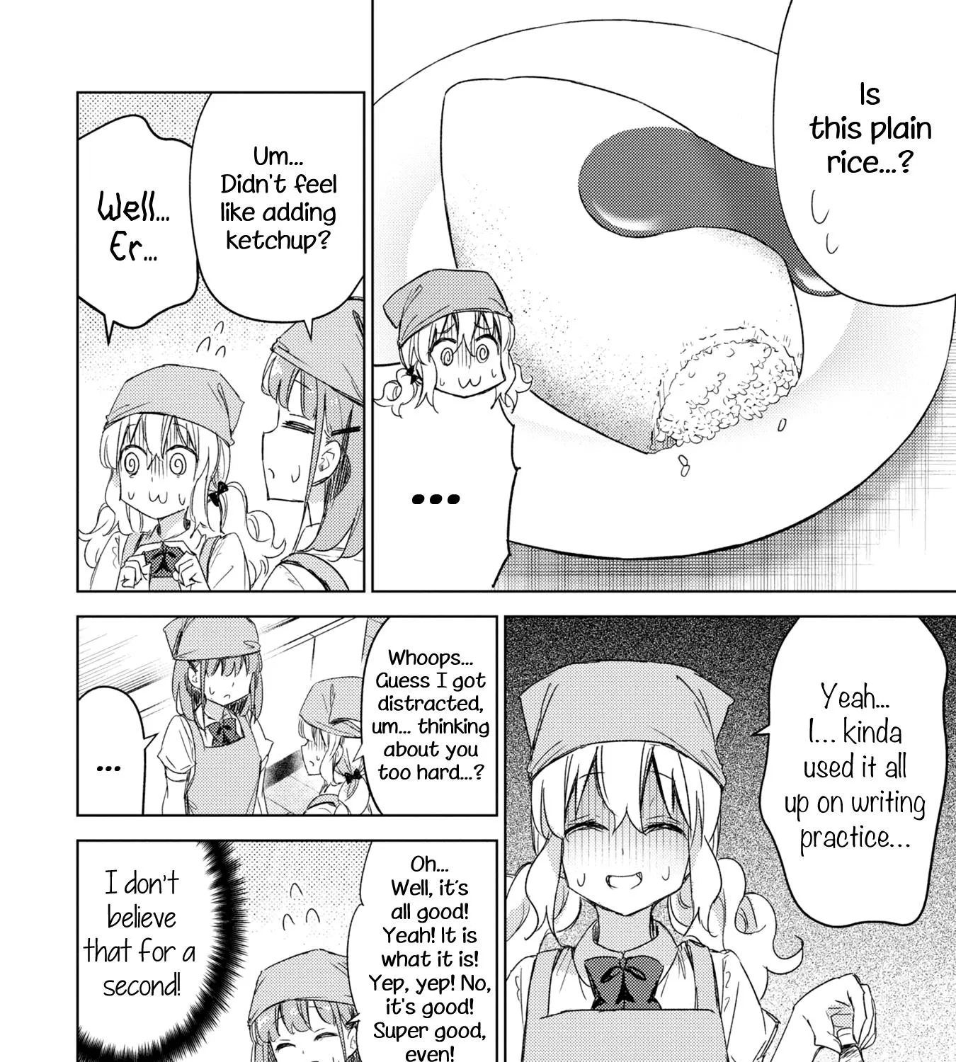 Amaesasete Hinamori-san! - Page 30