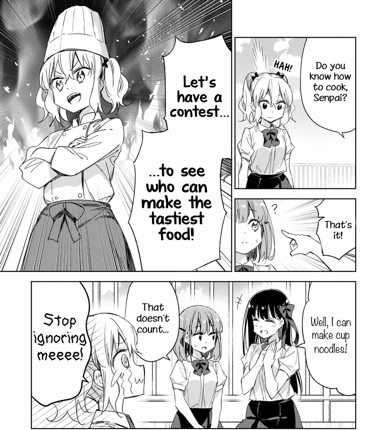 Amaesasete Hinamori-san! - Page 8