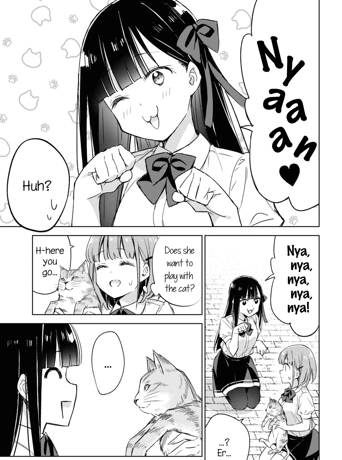 Amaesasete Hinamori-san! - Page 16