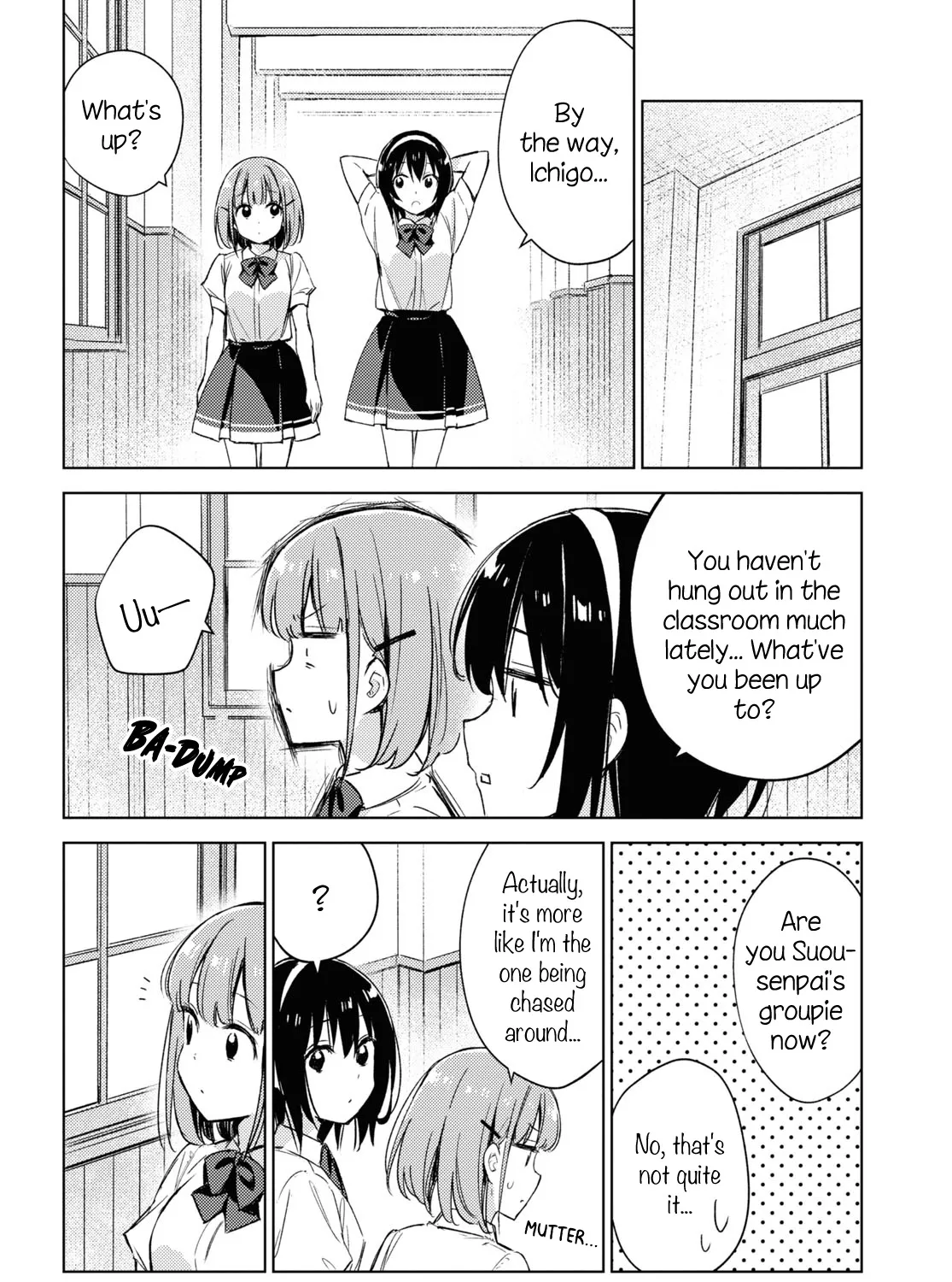 Amaesasete Hinamori-san! - Page 2