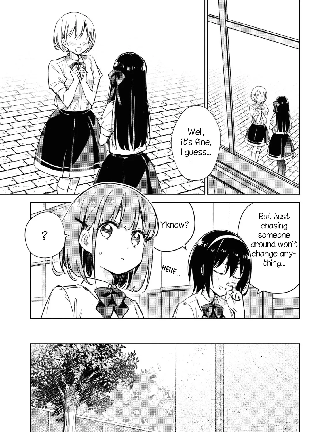 Amaesasete Hinamori-san! - Page 4