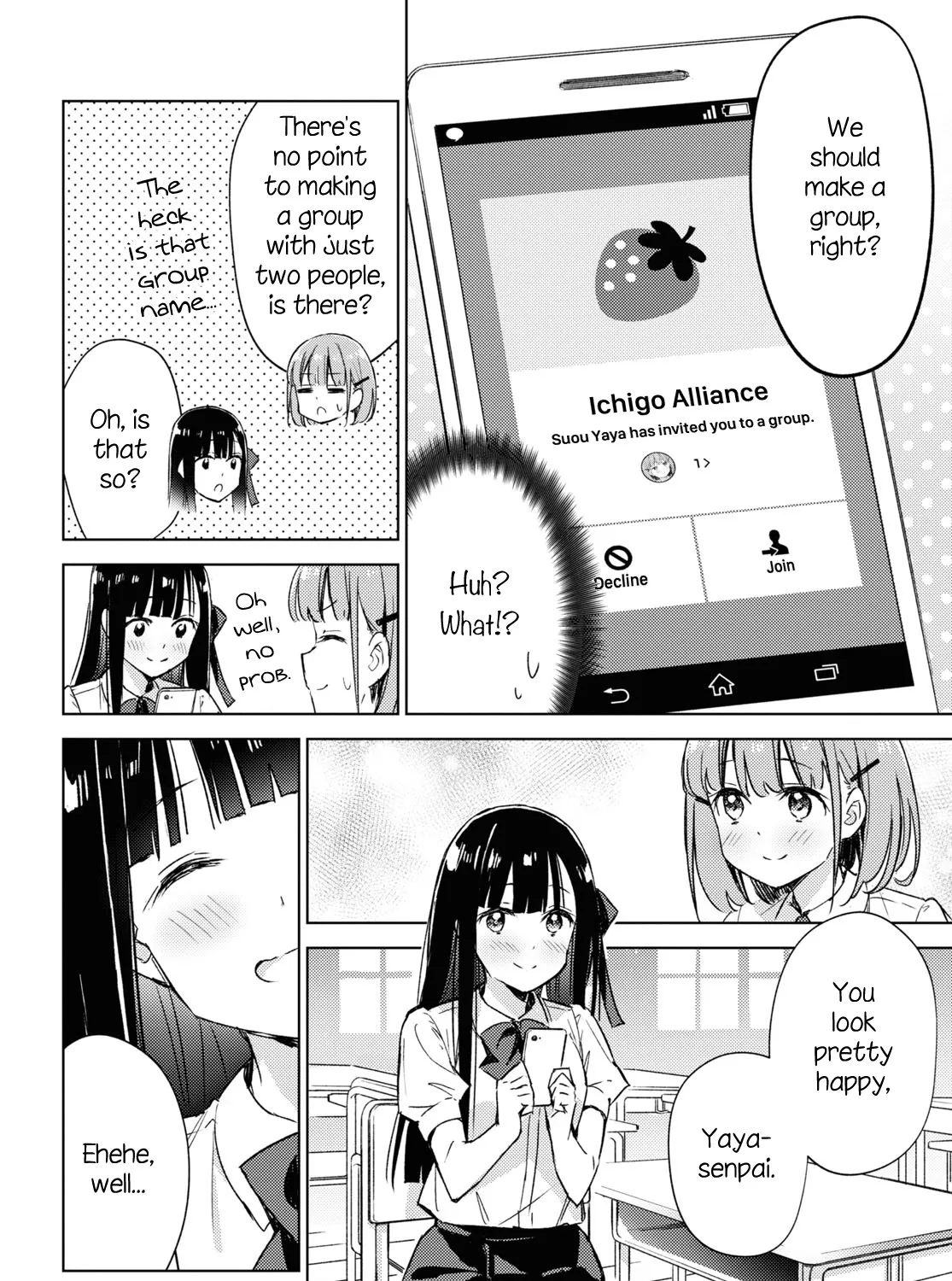 Amaesasete Hinamori-san! - Page 14