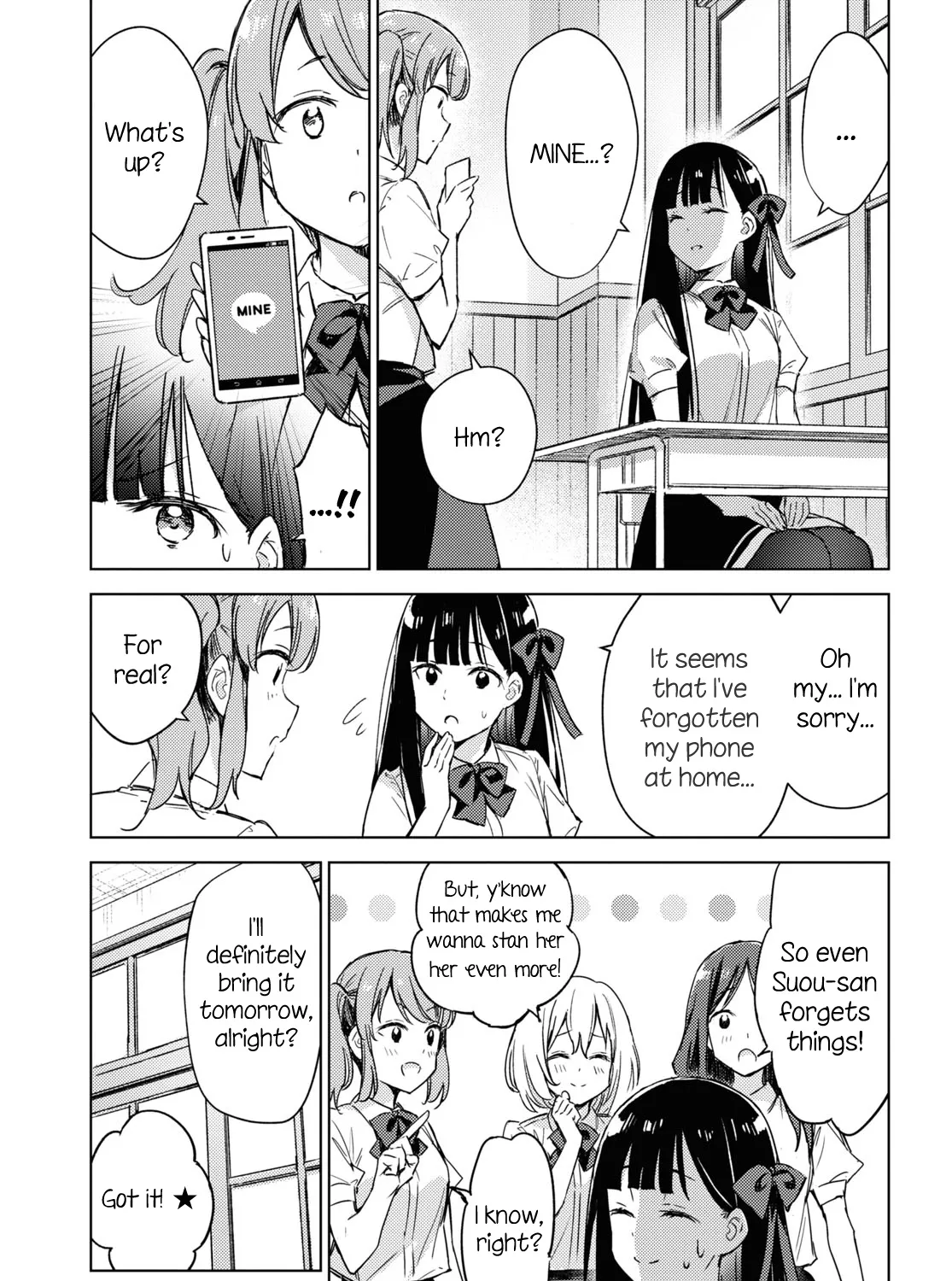 Amaesasete Hinamori-san! - Page 4