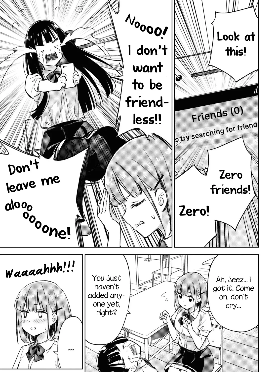 Amaesasete Hinamori-san! - Page 8