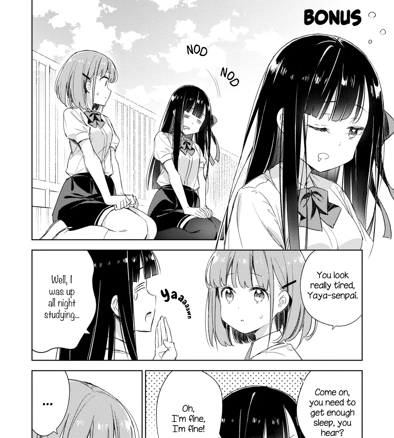 Amaesasete Hinamori-san! - Page 8