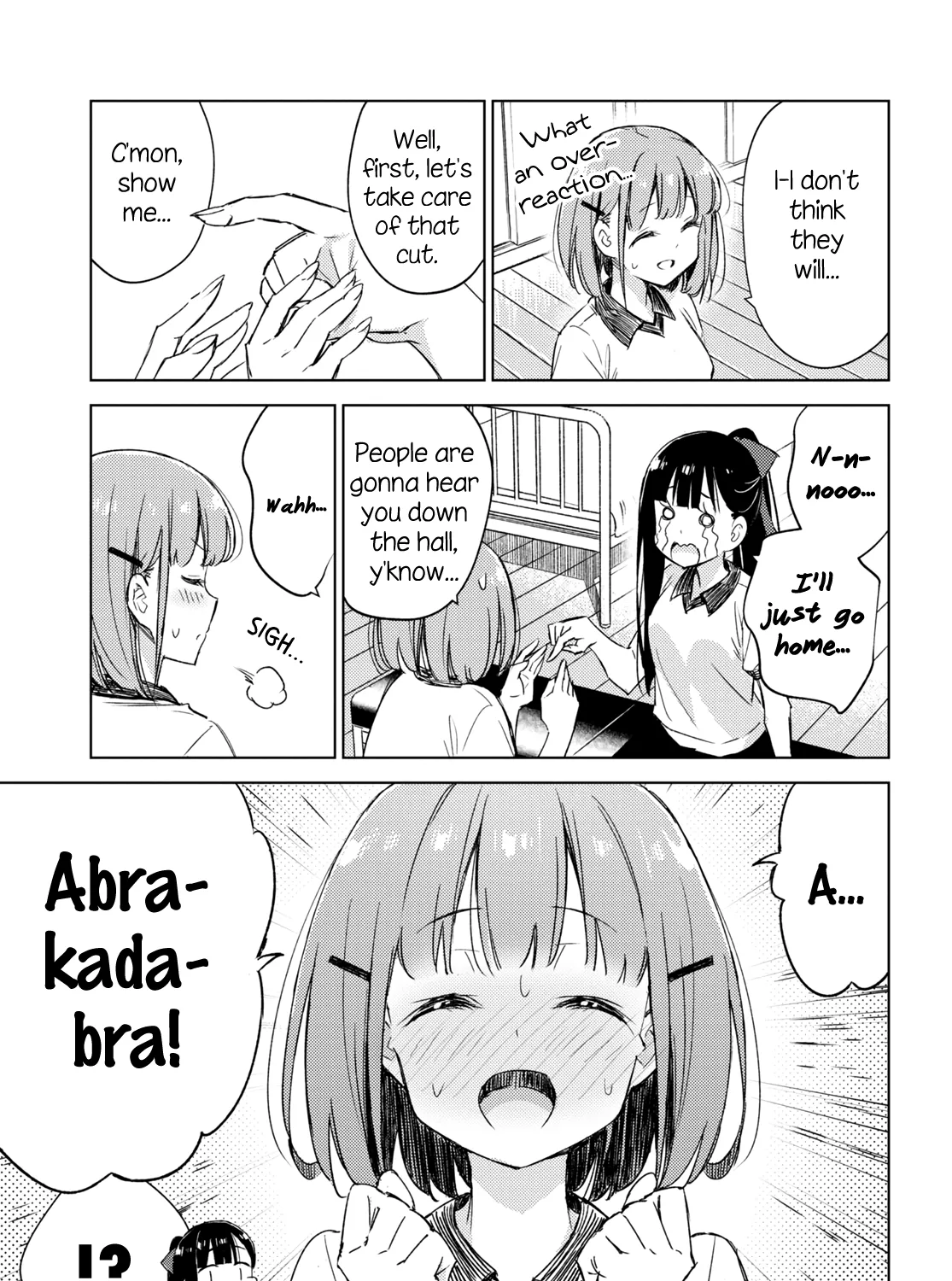 Amaesasete Hinamori-san! - Page 12