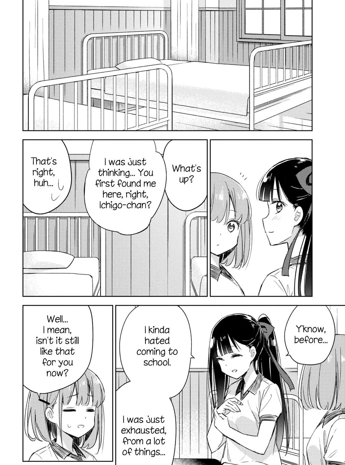 Amaesasete Hinamori-san! - Page 26