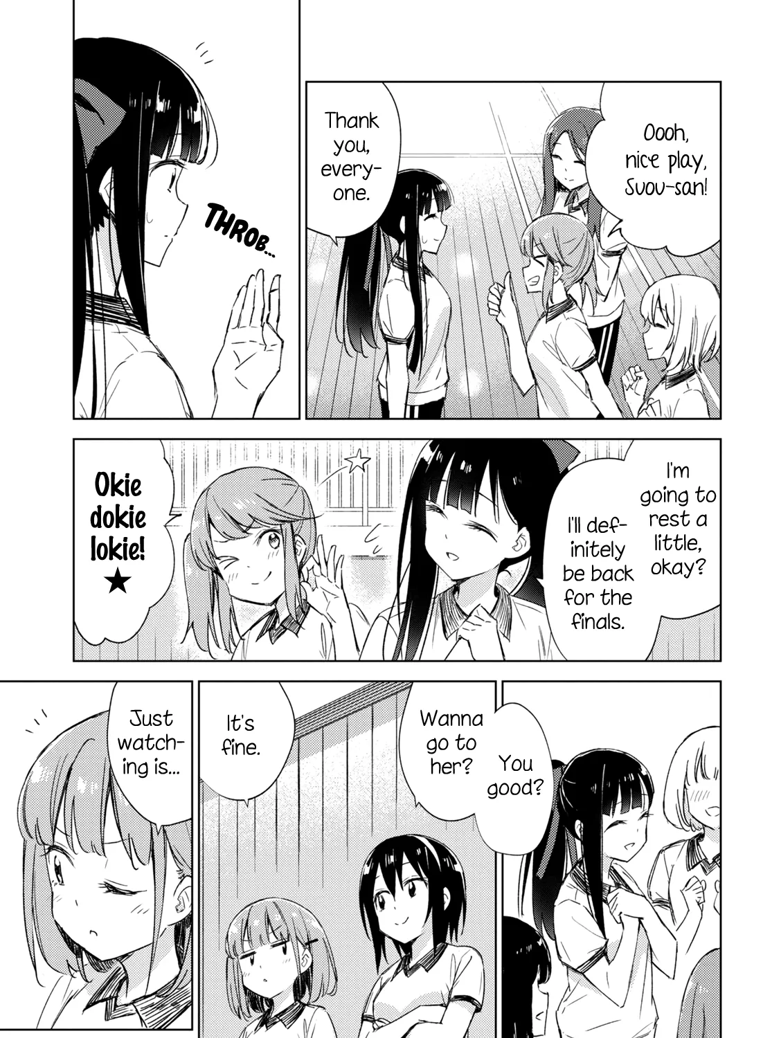 Amaesasete Hinamori-san! - Page 4