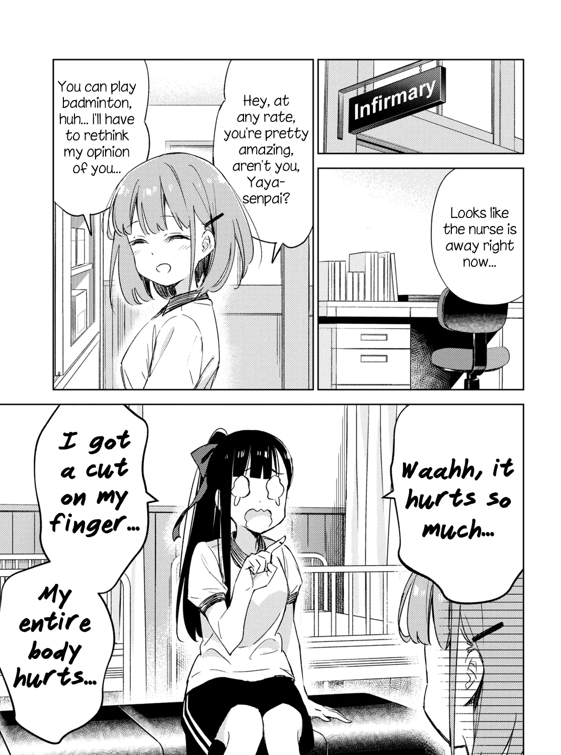 Amaesasete Hinamori-san! - Page 8