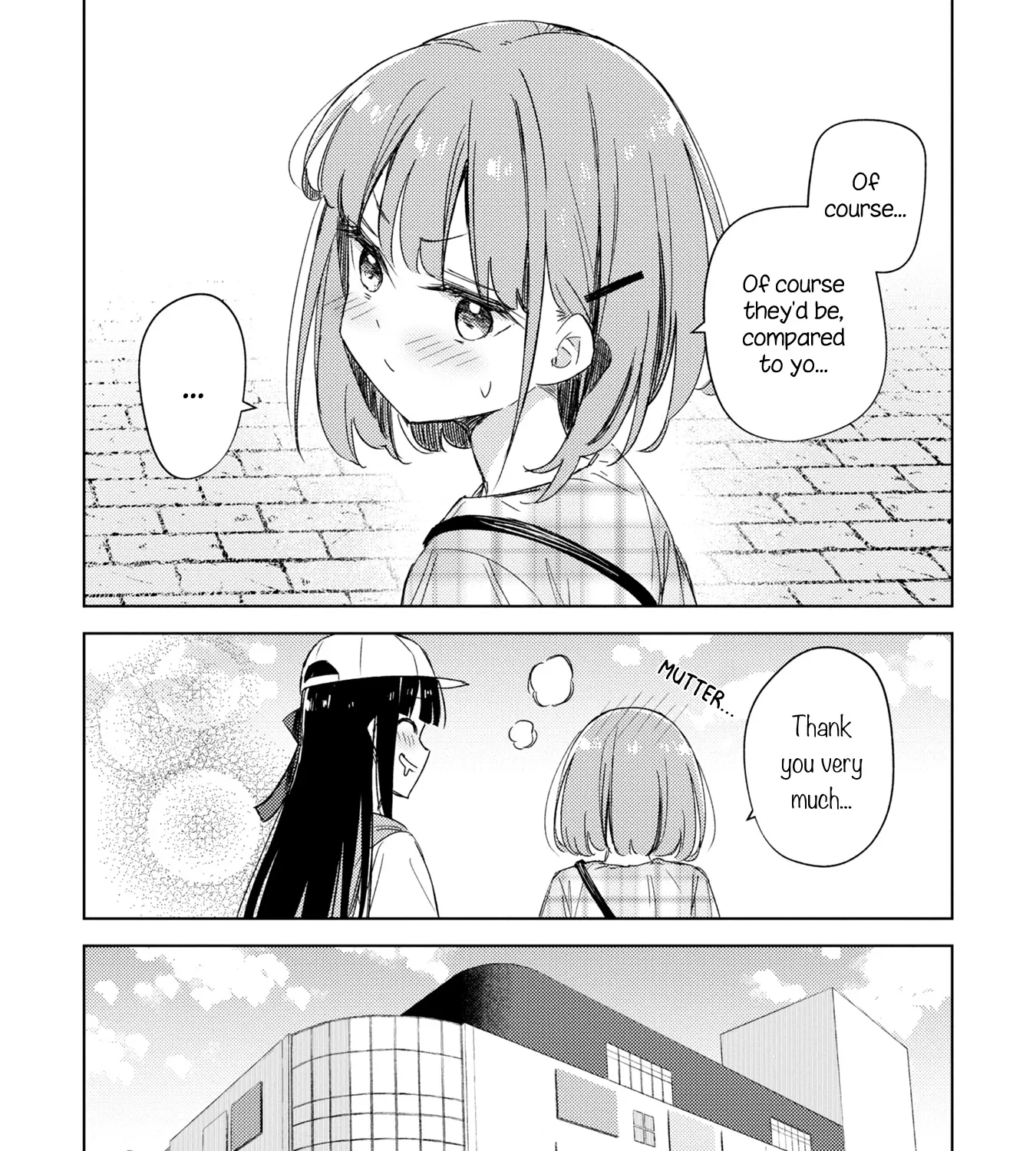 Amaesasete Hinamori-san! - Page 12