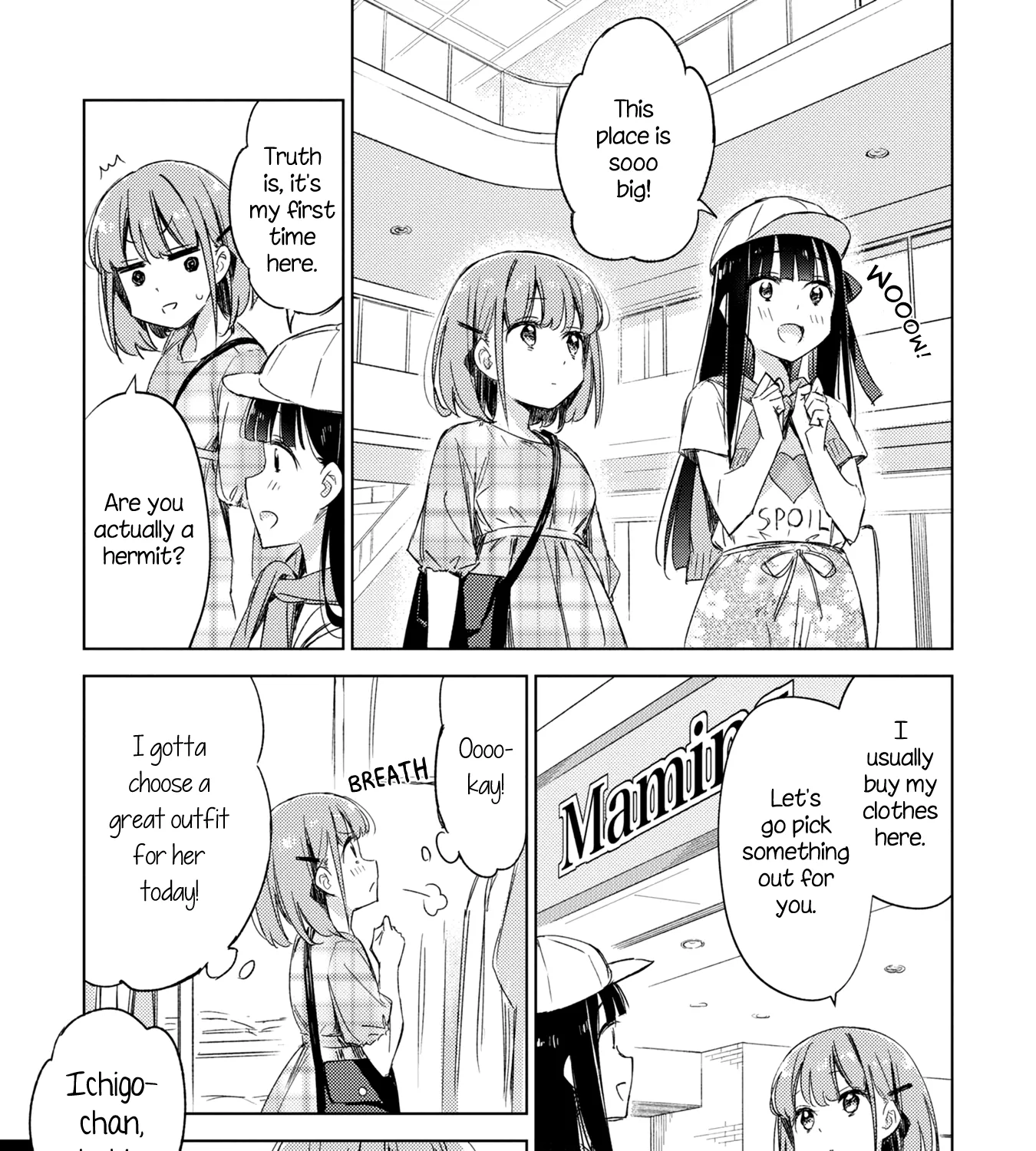 Amaesasete Hinamori-san! - Page 14