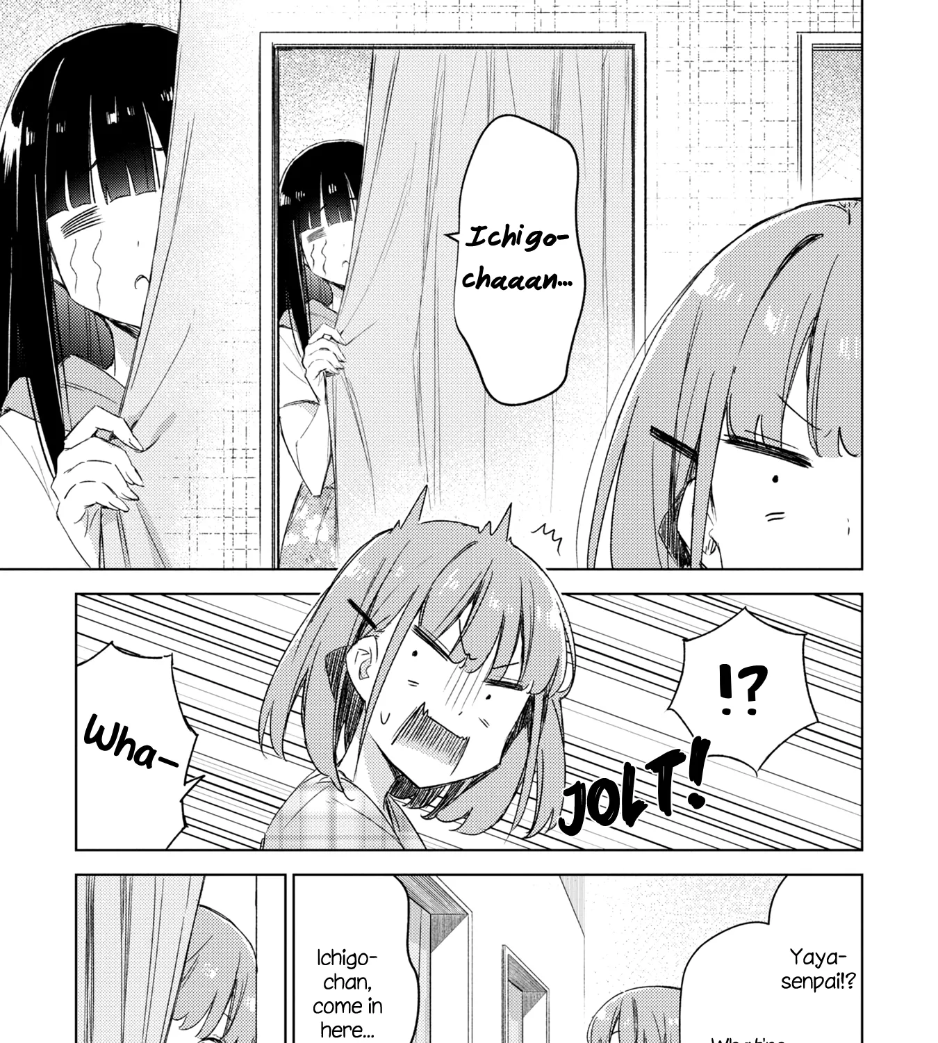 Amaesasete Hinamori-san! - Page 22