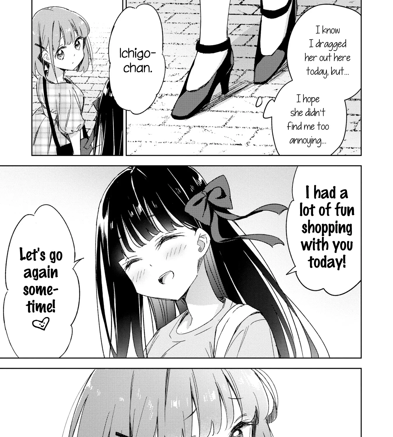 Amaesasete Hinamori-san! - Page 42