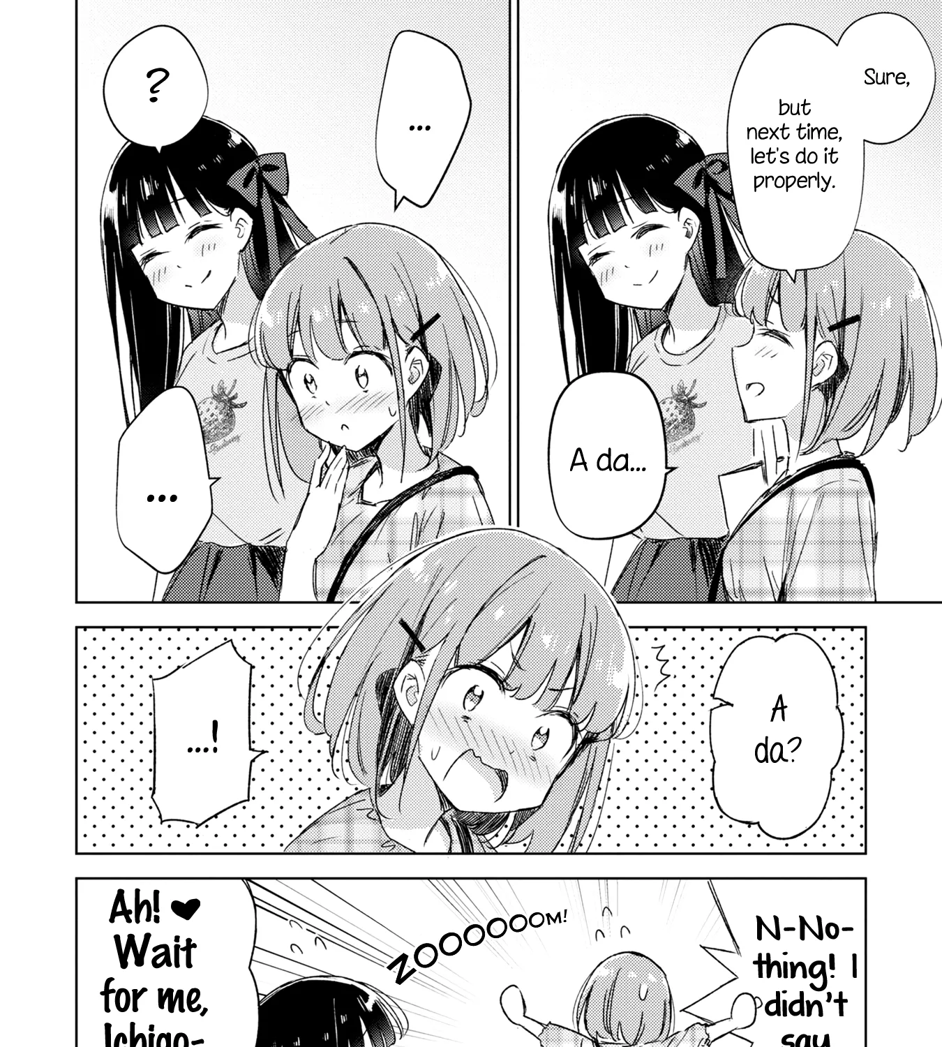 Amaesasete Hinamori-san! - Page 44