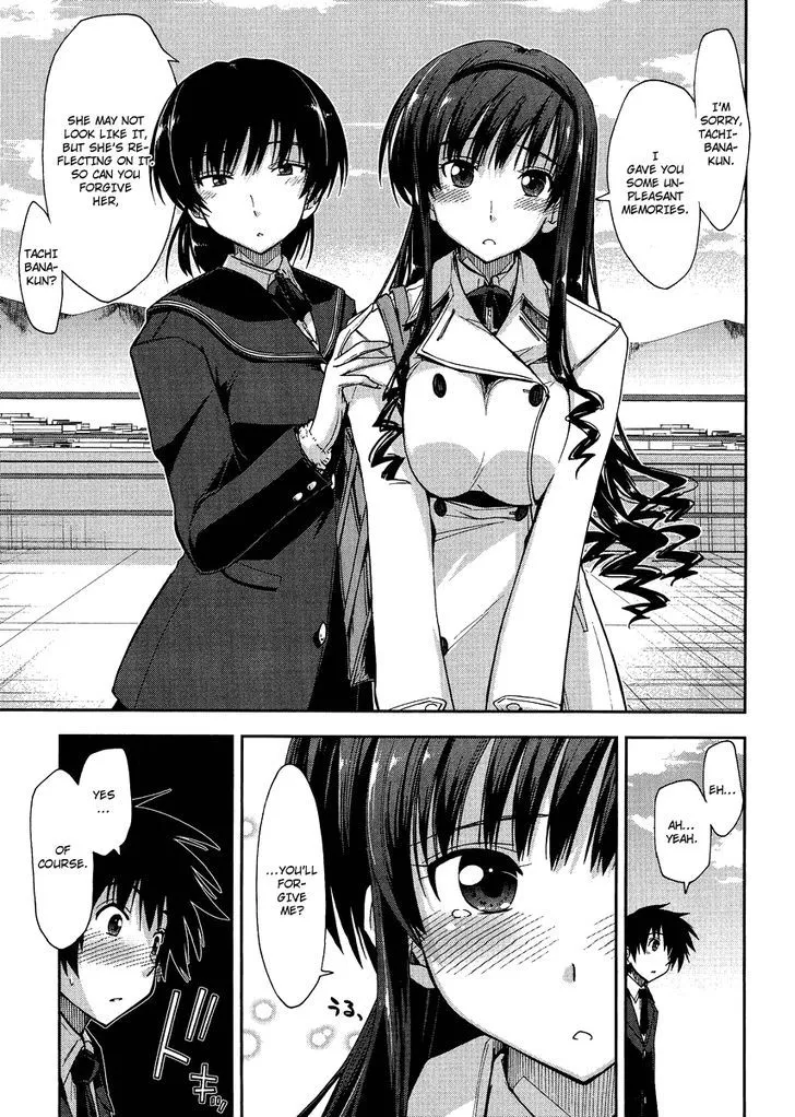 Amagami - Love Goes On! - Morishima Haruka Hen Chapter 2 page 11 - MangaNato