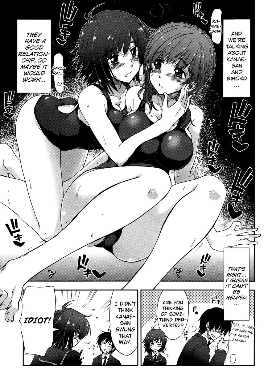 Amagami - Love Goes On! - Sakurai Rihoko Hen Chapter 6 page 6 - MangaKakalot