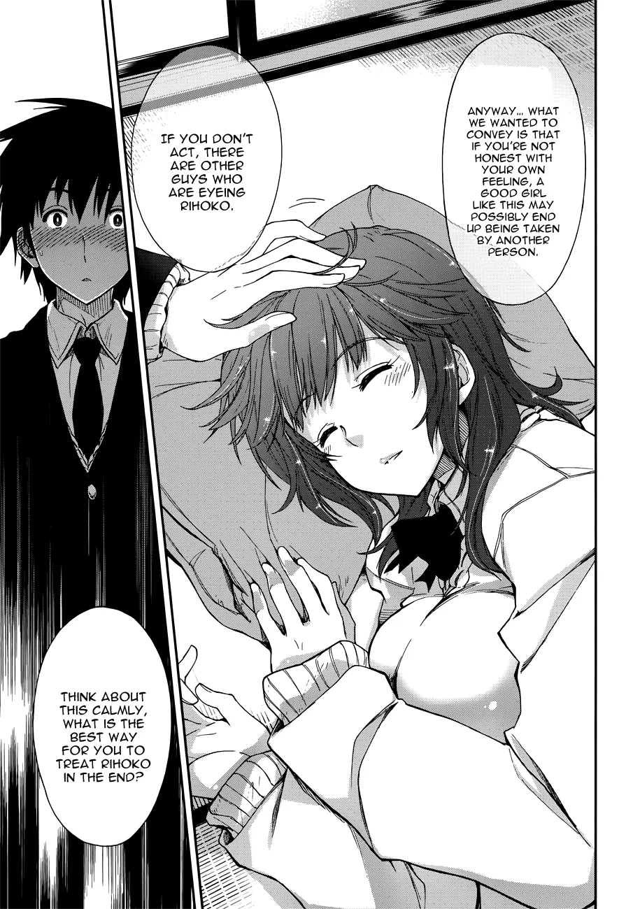 Amagami - Love Goes On! Chapter 15 page 16 - MangaNato