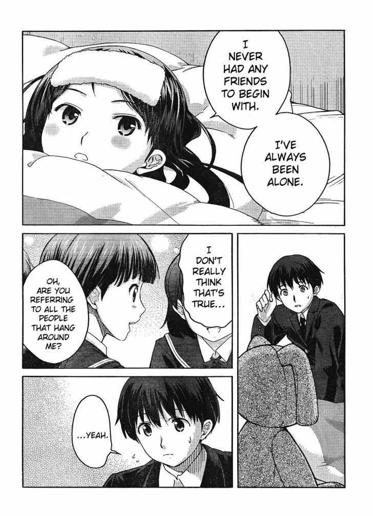 Amagami - Precious Diary Chapter 13 page 4 - MangaKakalot