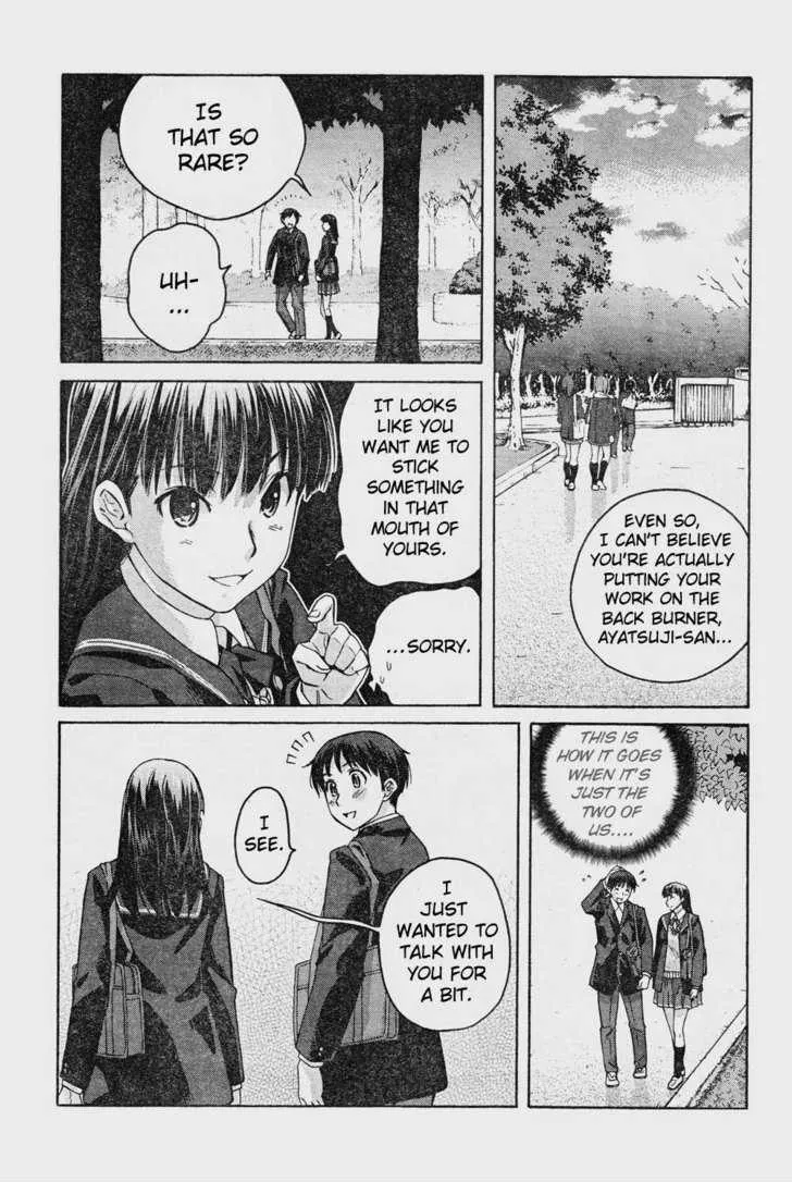 Amagami - Precious Diary Chapter 8 page 3 - MangaKakalot