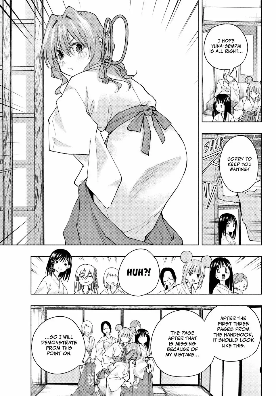 Amagami-San Chi No Enmusubi Chapter 152 page 17 - MangaKakalot