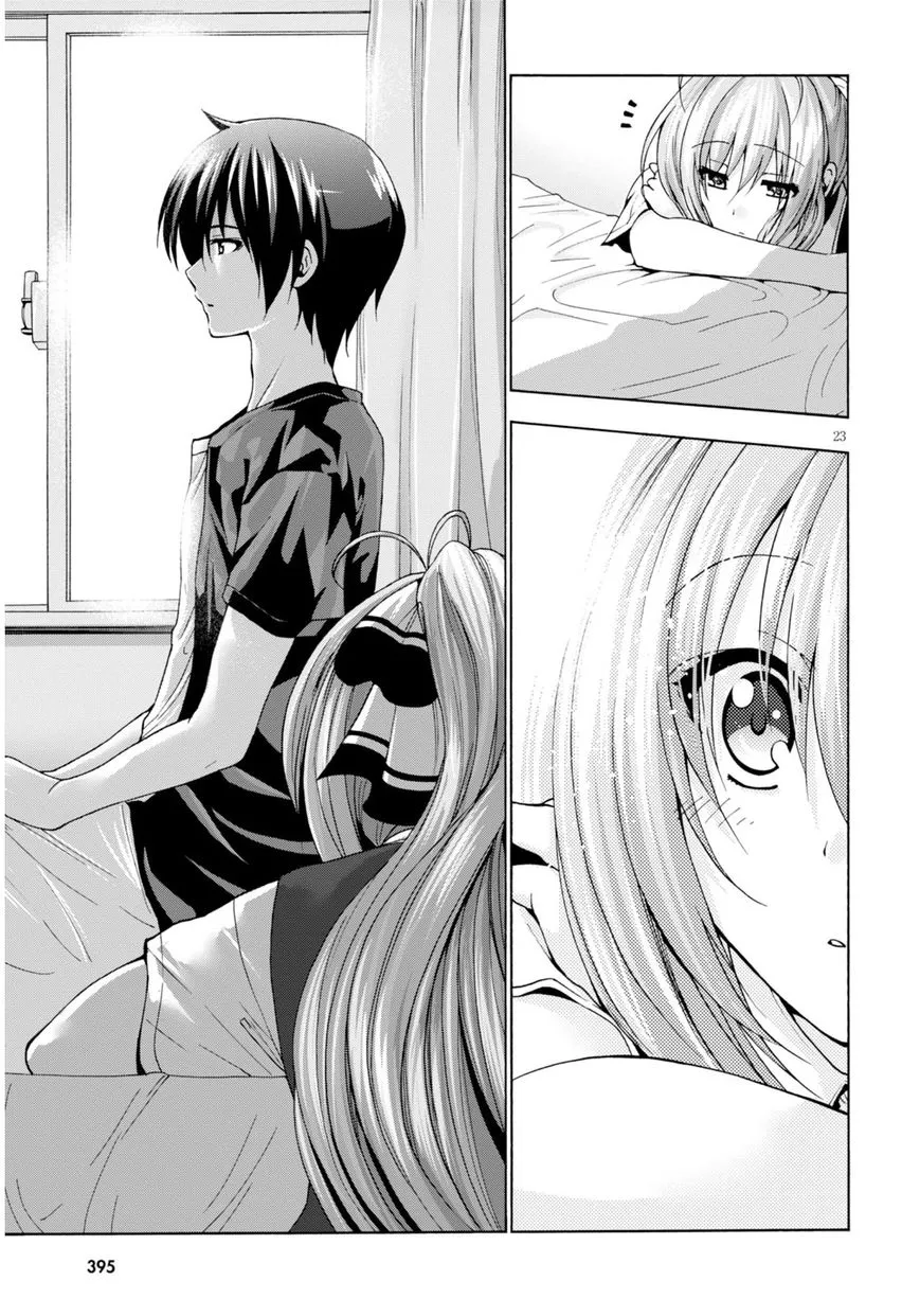 Amagi Brilliant Park Chapter 28 page 23 - MangaKakalot