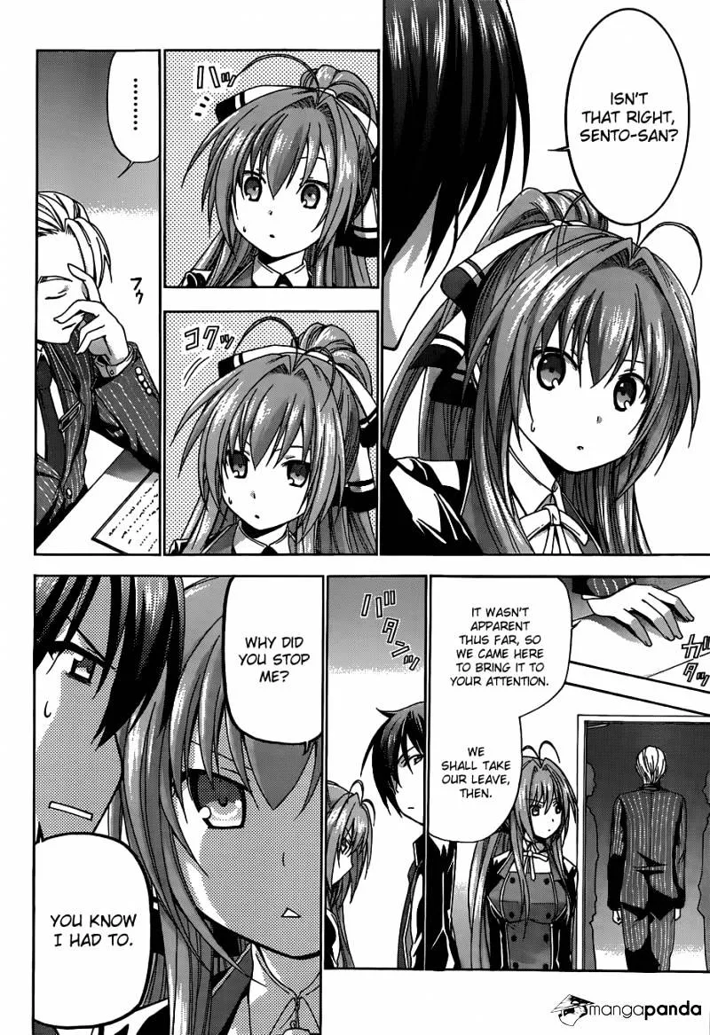 Amagi Brilliant Park Chapter 4 page 14 - MangaKakalot