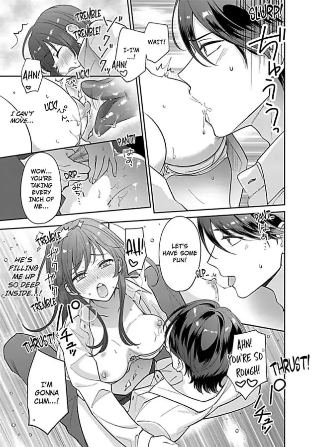 Amaguro Joshi No Okiniiri Otona No Honki NI Torokasaremashita - Page 24