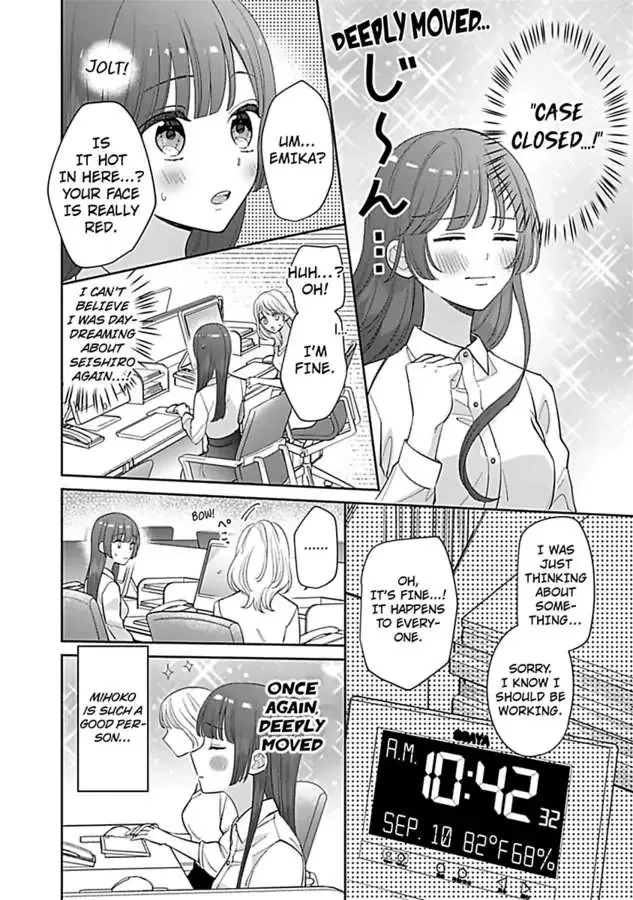 Amaguro Joshi No Okiniiri Otona No Honki NI Torokasaremashita - Page 7