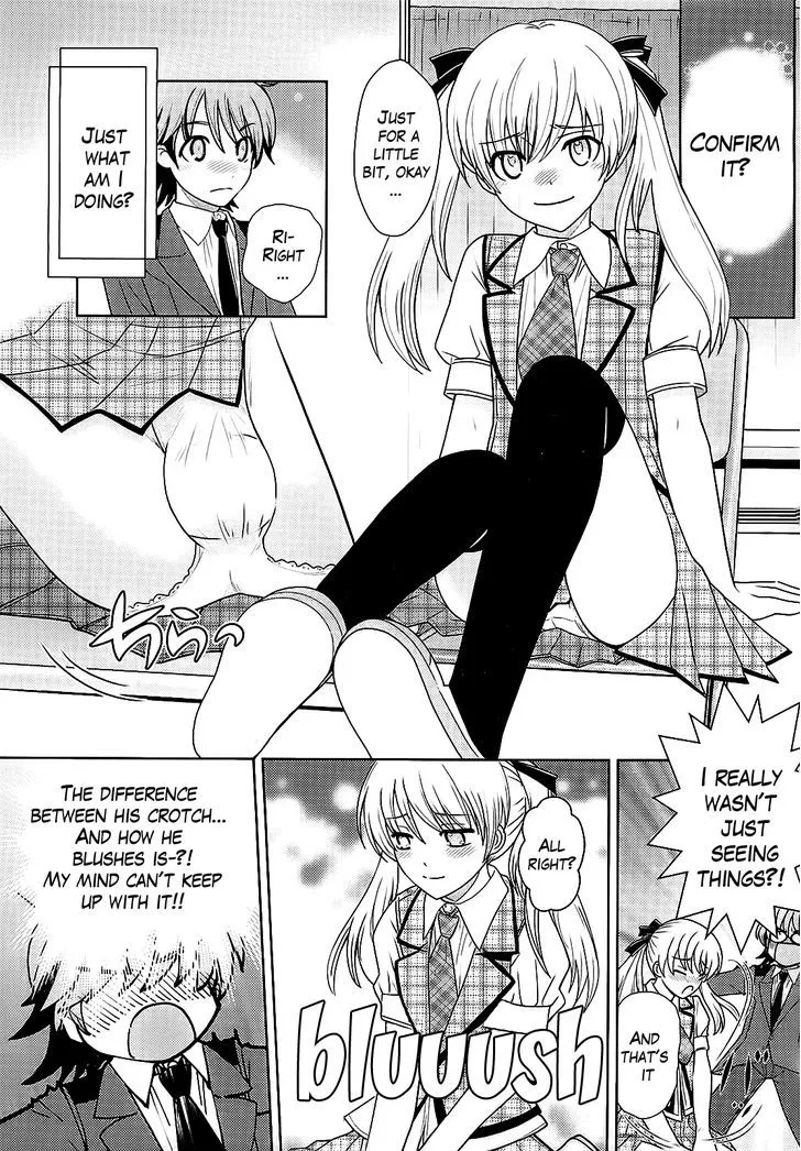 Amahara-kun + - Page 8