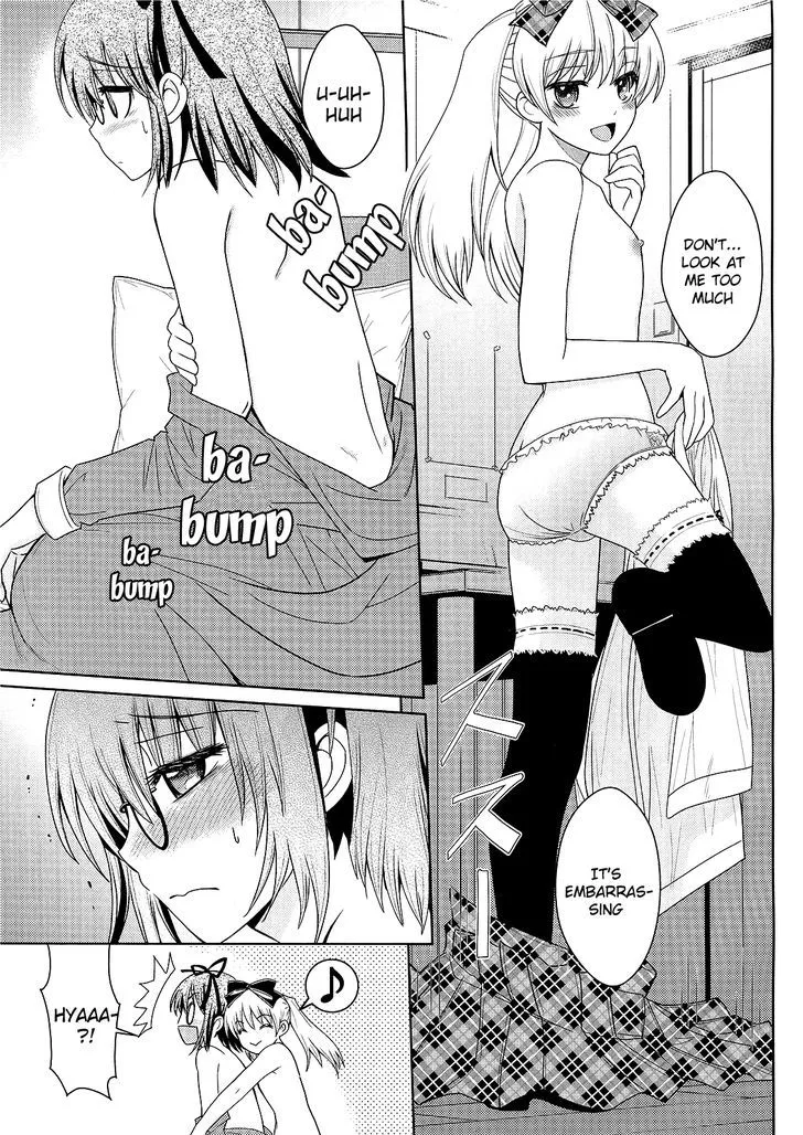 Amahara-kun + - Page 16