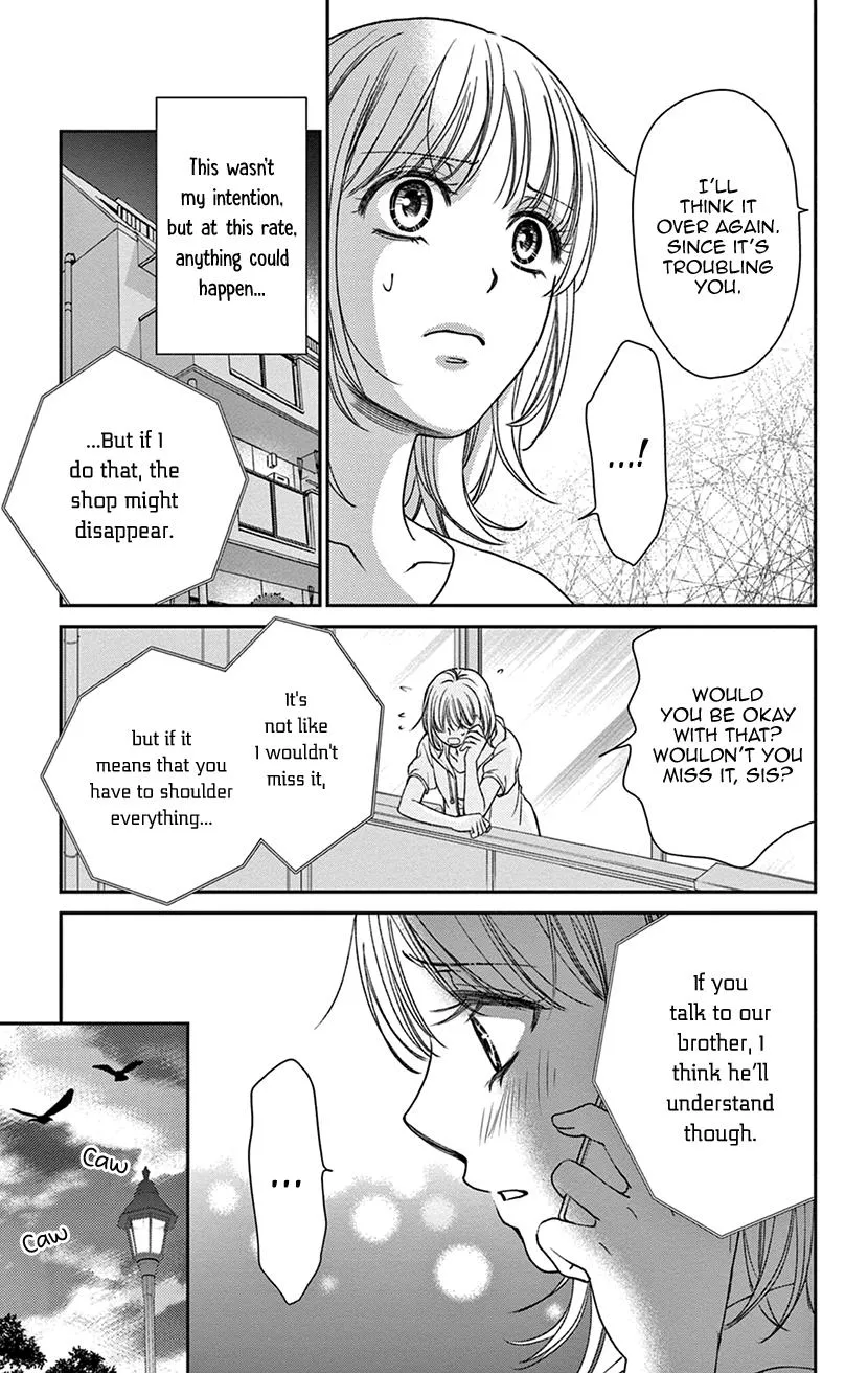 Amaku Naru Made Matemasen - Page 16