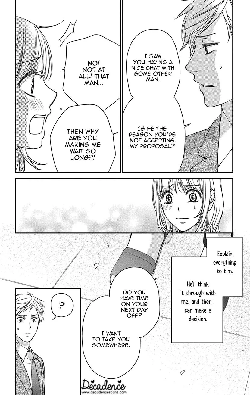 Amaku Naru Made Matemasen - Page 23