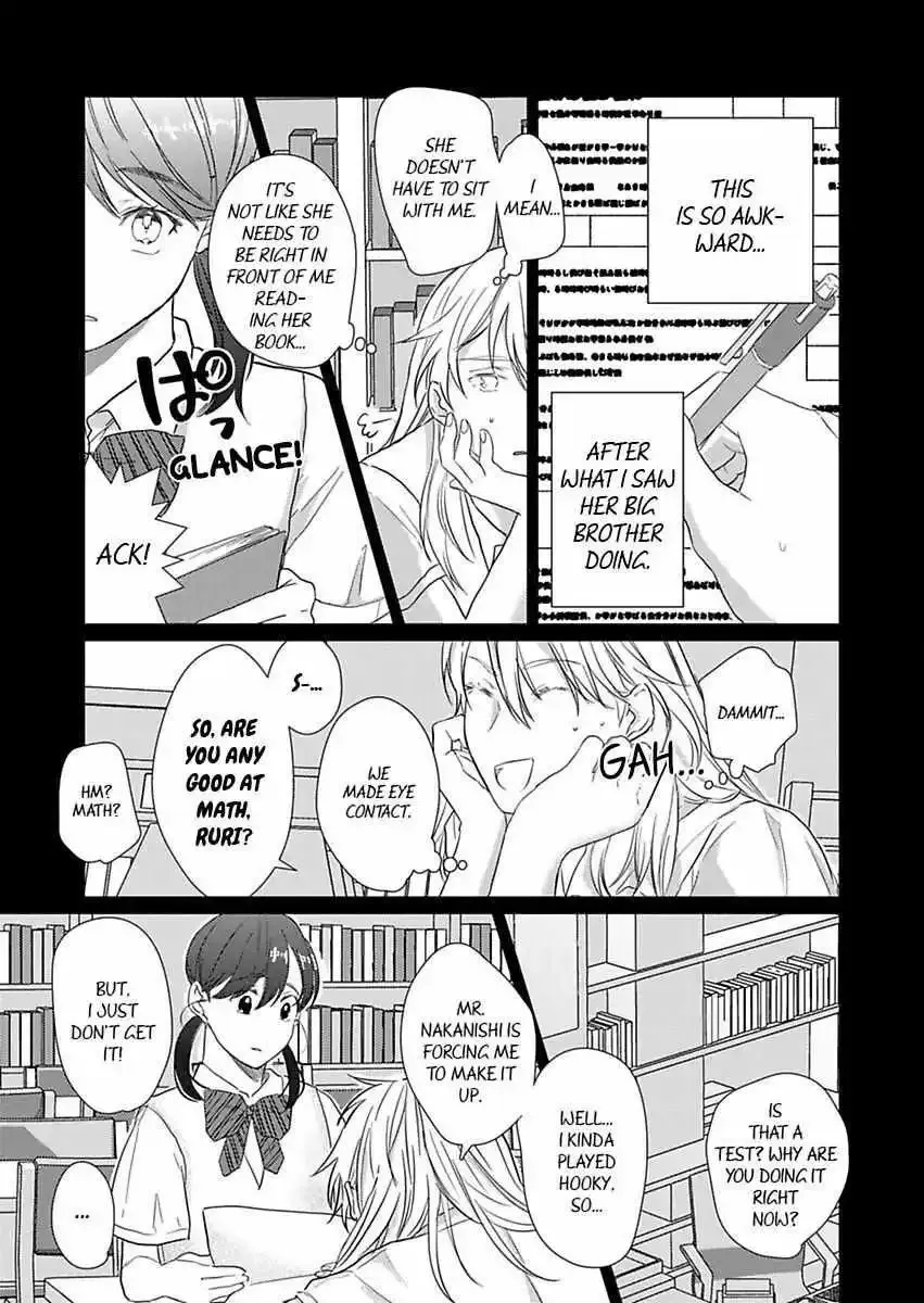 Amaku Shibirete Nukenai, Ani No Toge ~Shun-Chan, Daisukidesu...~ - Page 10