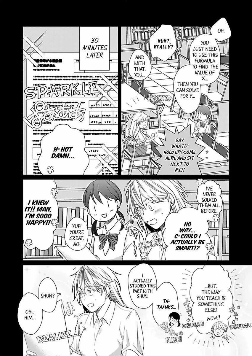 Amaku Shibirete Nukenai, Ani No Toge ~Shun-Chan, Daisukidesu...~ - Page 11