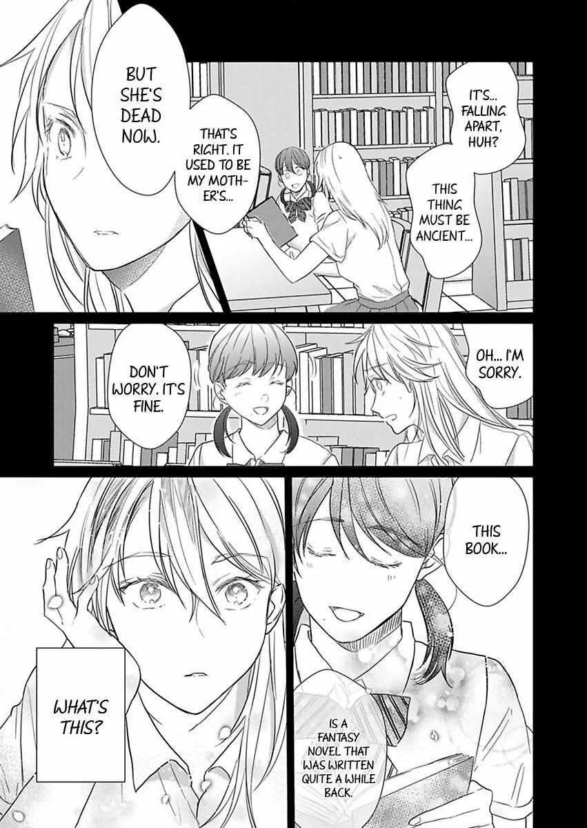 Amaku Shibirete Nukenai, Ani No Toge ~Shun-Chan, Daisukidesu...~ - Page 14