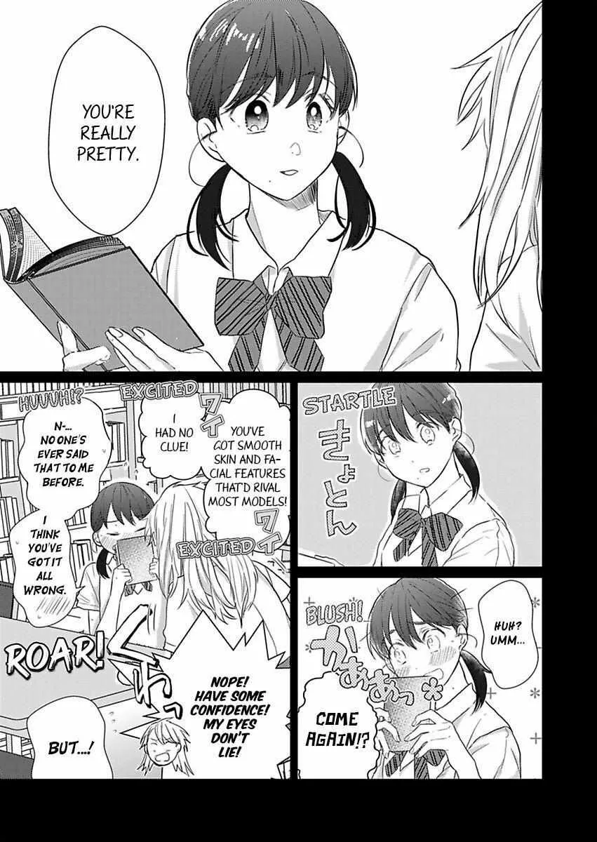 Amaku Shibirete Nukenai, Ani No Toge ~Shun-Chan, Daisukidesu...~ - Page 16