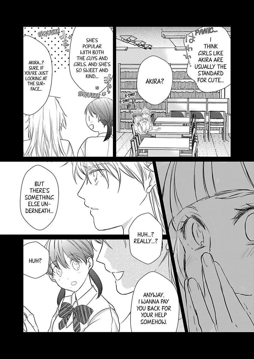 Amaku Shibirete Nukenai, Ani No Toge ~Shun-Chan, Daisukidesu...~ - Page 17