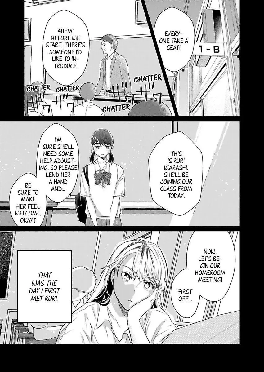 Amaku Shibirete Nukenai, Ani No Toge ~Shun-Chan, Daisukidesu...~ - Page 2